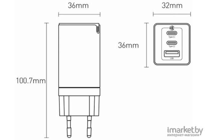 Сетевое зарядное устройство Baseus CCGP050102 GaN3 Pro Fast Charger 2C U 65W (модель CCGAN65E3) кабель Type-C - Type-C 100W, White