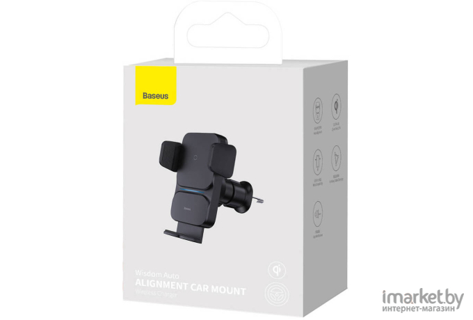 Автомобильный держатель Baseus Wisdom Auto Alignment Car Mount Wireless Charger (CGZX000001)