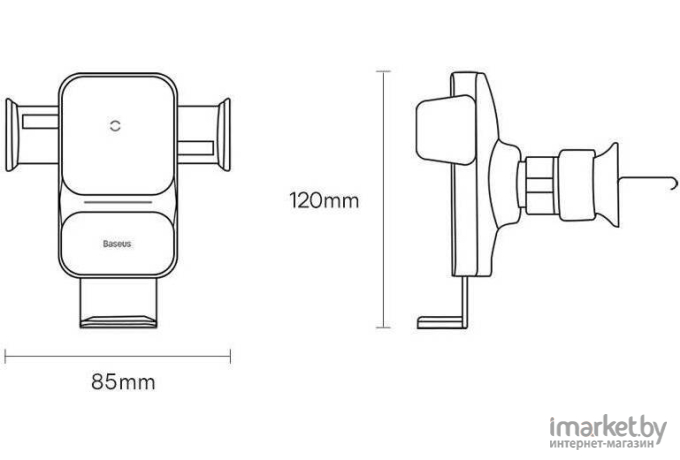 Автомобильный держатель Baseus Wisdom Auto Alignment Car Mount Wireless Charger (CGZX000001)