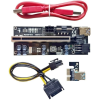 Удлиннитель шины HAFF PCI-E VER 010S PLUS