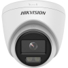 Сетевая камера Hikvision DS-2CD1347G0-L 4 mm