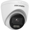 Сетевая камера Hikvision DS-2CD1347G0-L 4 mm