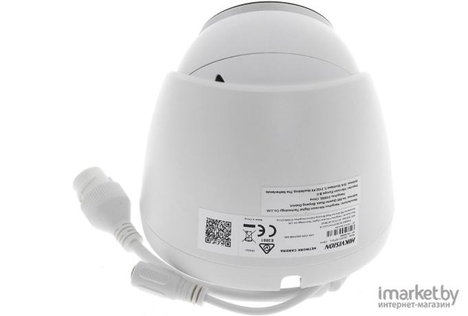 Сетевая камера Hikvision DS-2CD1347G0-L 4 mm