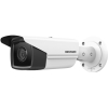 Сетевая камера Hikvision DS-2CD2T43G2-2I 4mm