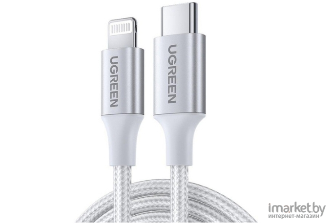 Кабель UGREEN US304-70525, Type C to Lightning, Apple MFI certified, 3A, PD 18W, в оплётке, 2m, серебристый (ритейл упаковка)