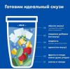 Стационарный блендер NutriBullet Combo NBF500DG