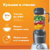 Стационарный блендер NutriBullet Select NB200DG