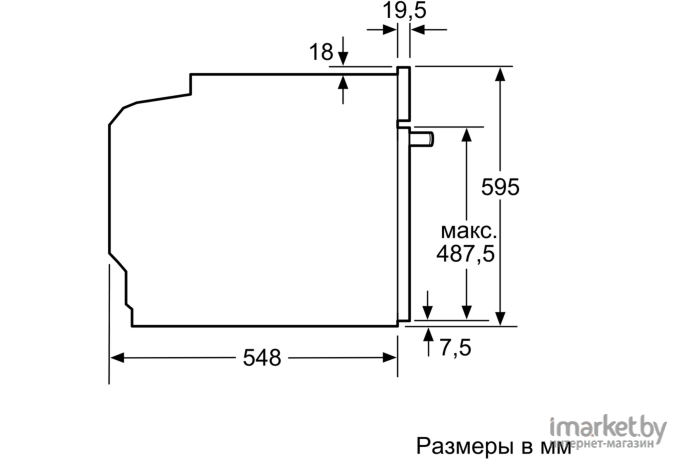 Духовой шкаф электрический Bosch HBG675BS1