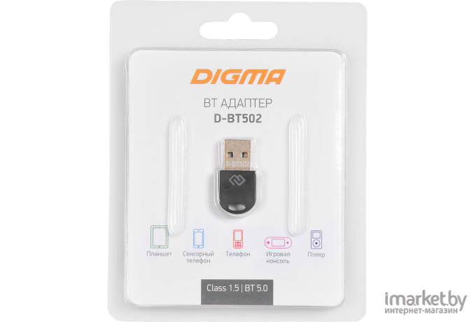 Беспроводной адаптер Digma D-BT502