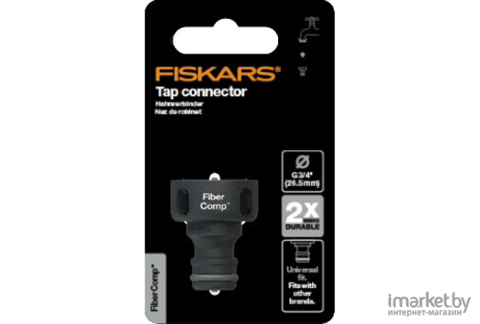 Коннектор Fiskars Штуцер для крана FiberComp G3/4 26.5 mm 1027054