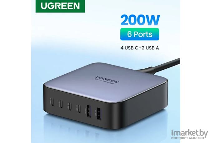 Сетевое зарядное устройство UGREEN CD271-40914 GaN 200W Desktop Charger, 6 портов