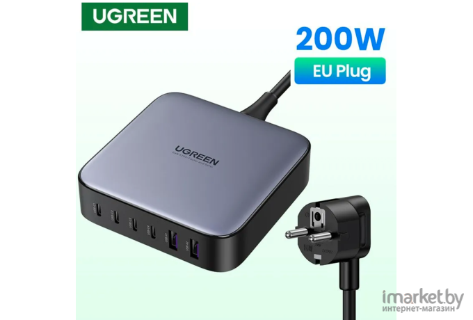 Сетевое зарядное устройство UGREEN CD271-40914 GaN 200W Desktop Charger, 6 портов