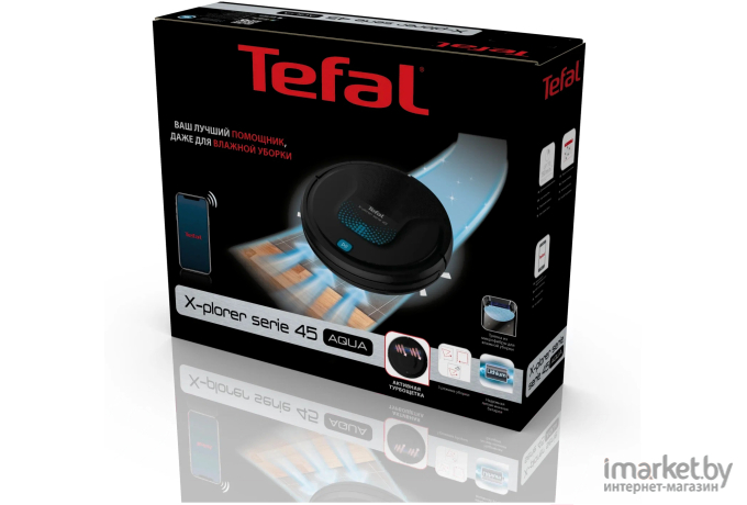 Робот-пылесос Tefal X-Plorer Serie 45 (RG8275WH)