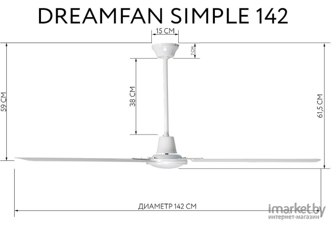 Вентилятор Dreamfan Simple 142