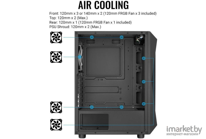 Корпус AeroCool Falcon-G-BK-V1