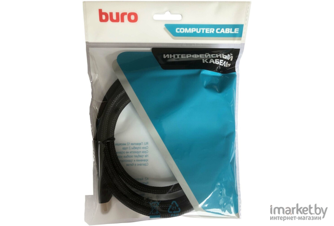 Кабель Buro HDMI-V1.4-5MC