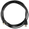 Кабель Buro BHP-MINHDMI-3