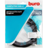 Кабель Buro BHP-MINHDMI-5