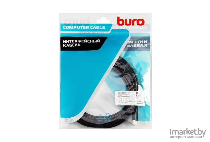 Кабель Buro BHP-MINHDMI-5