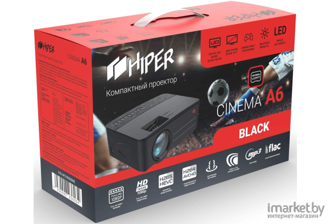 Проектор Hiper Cinema A6 (черный)