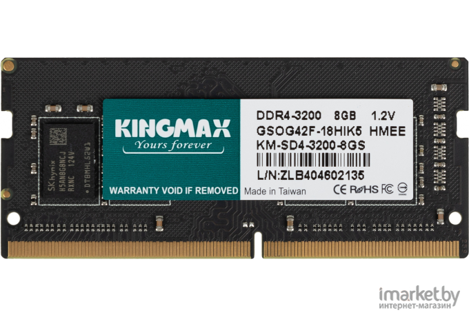 Оперативная память Kingmax 8GB DDR4 SODIMM PC4-25600 (KM-SD4-3200-8GS)