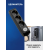 Удлинитель Panasonic WLTA04322BL-BY