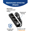 Удлинитель Panasonic WLTA04322BL-BY