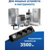 Удлинитель Panasonic WLTA04322BL-BY