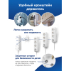 Удлинитель Panasonic WLTA04322BL-BY