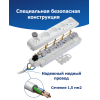 Удлинитель Panasonic WLTA04322BL-BY