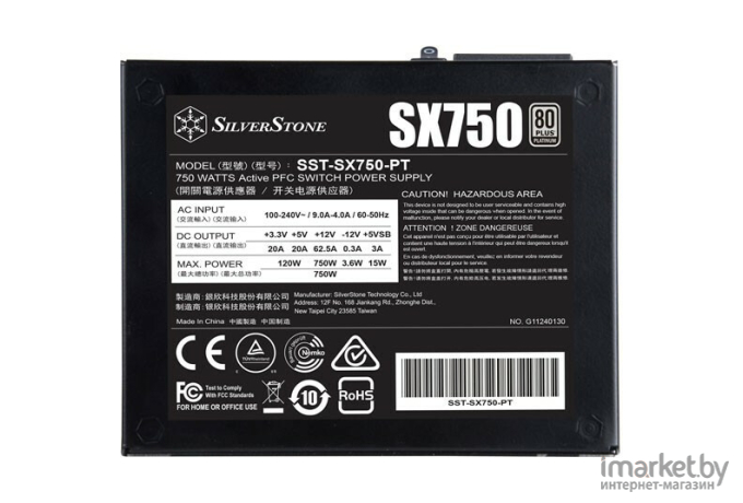 Блок питания SilverStone SST-SX750-PT v1.1 750W