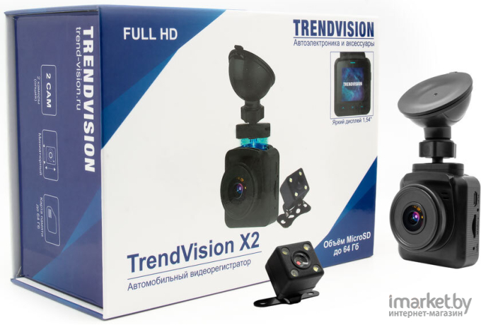 Видеорегистратор TrendVision X2 Dual