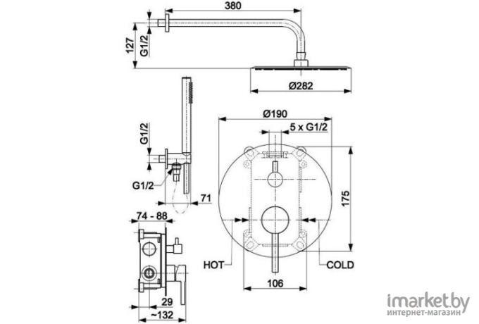 Душевая система Armatura Moza 5039-501-31