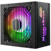 Блок питания Enermax Marblebron RGB 850W (EMB850EWT-RGB)