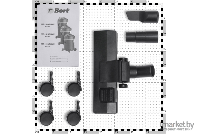 Пылесос Bort BSS-1525 Black