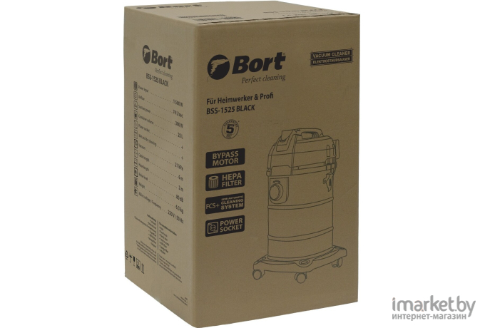 Пылесос Bort BSS-1525 Black