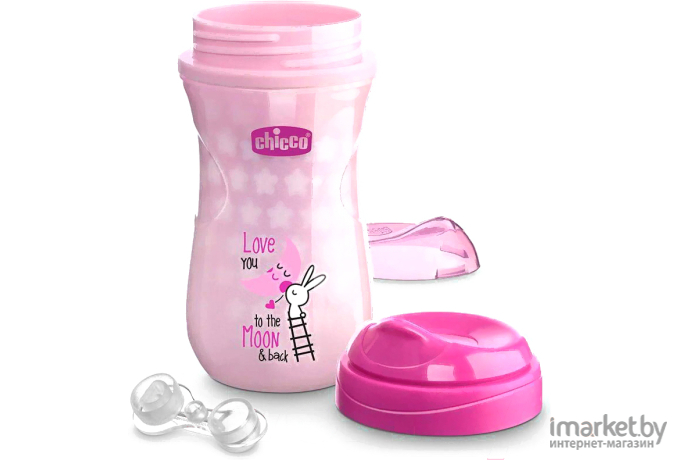 Поильник Chicco Shiny Cup 00006971100000 (266 мл, розовый)