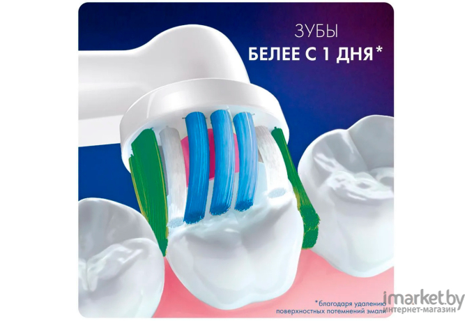 Сменная насадка Oral-B EB18рRB 3D White CleanMaximiser (2 шт)