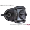 Пылесос Pioneer VC340C