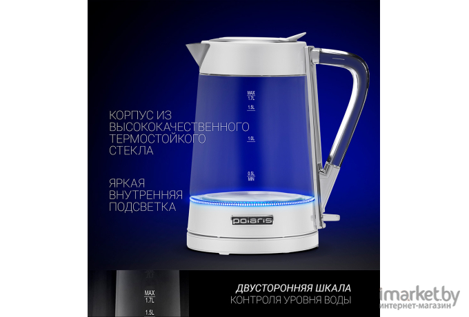 Электрочайник Polaris PWK 1715CGL Water Way Pro (белый)