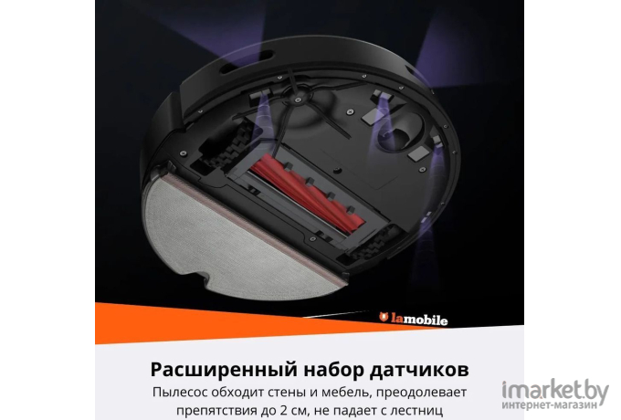 Робот-пылесос Roborock Q7 Max черный (Q7M52-00)