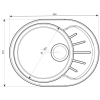 Кухонная мойка AV Engineering Rio AV580450RGT (гранит)