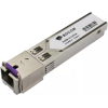 Трансивер BDCOM SFP+TX