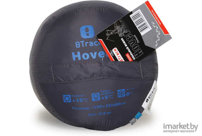 Спальный мешок BTrace Hover (левая молния, серый/синий)
