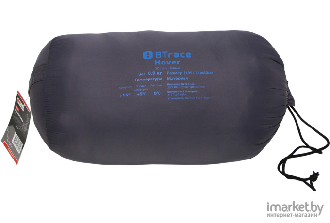 Спальный мешок BTrace Hover (левая молния, серый/синий)