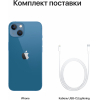 Смартфон Apple iPhone 13 128GB Blue (MLPK3ZD/A)