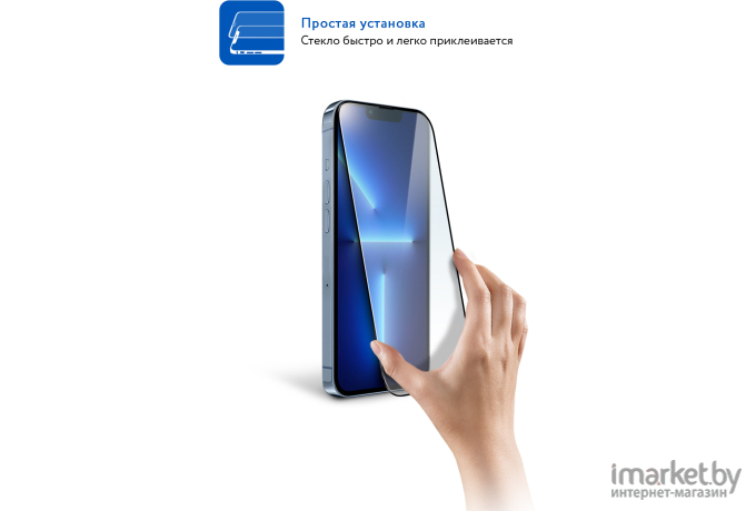 Защитное стекло MOCOLL полноразмерное 2.5D для iPhone 14 / 13 / 13 Pro 6.1 Черное Серия Rhinoceros (R255)