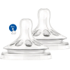 Соска Philips Avent Natural SCF046/27