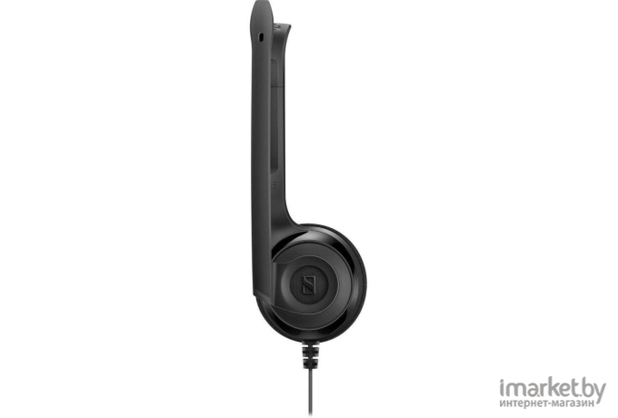 Наушники Sennheiser PC 5 CHAT (508328)