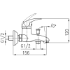 Смеситель Armatura Kroma 544-030-00